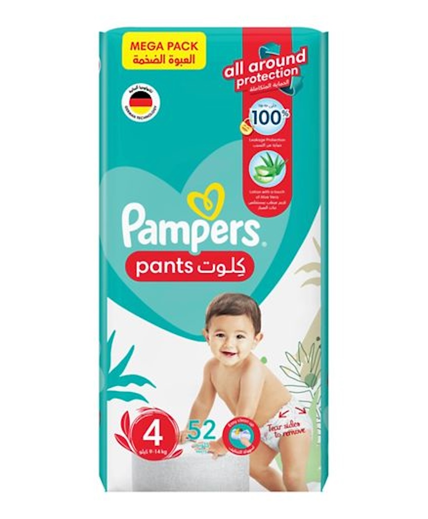 rossmann pieluchomajtki pampers 6