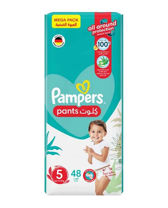 huggies soft skin opinie