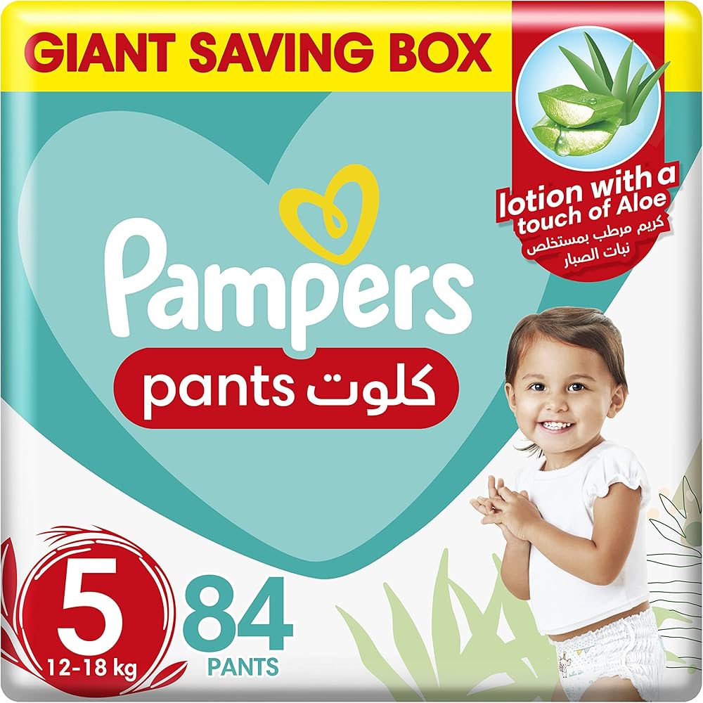 pampers giga pack 2