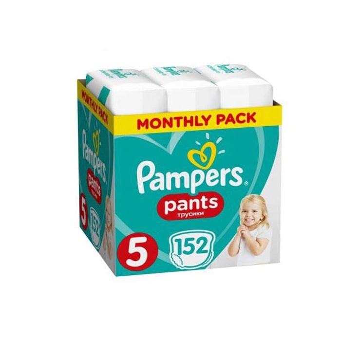 pampers pieluchy zestaw