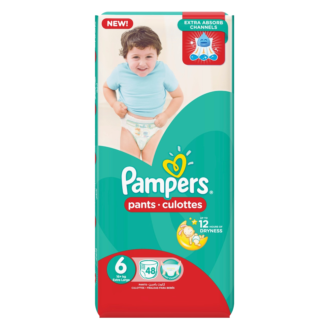 tanie pieluchy pampers