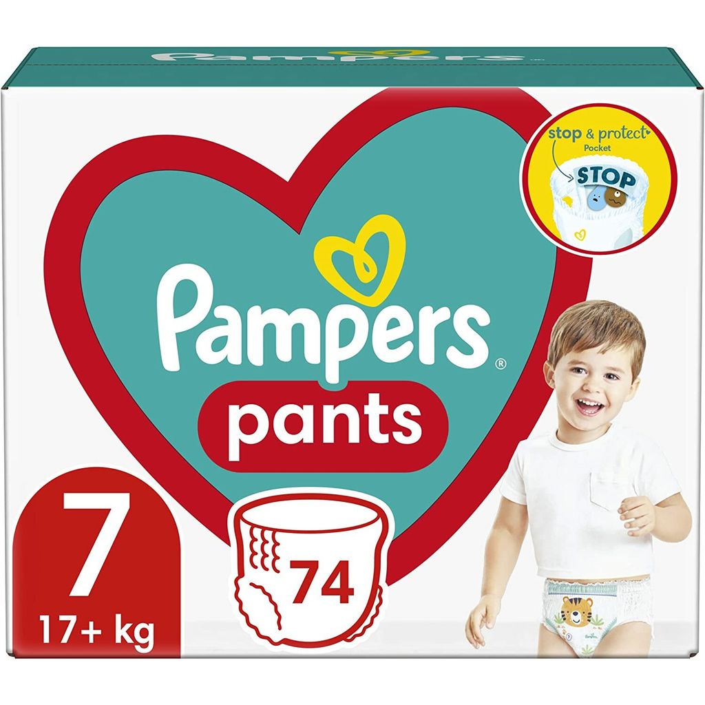 pampers pantzmienia kolor tasma z przodu