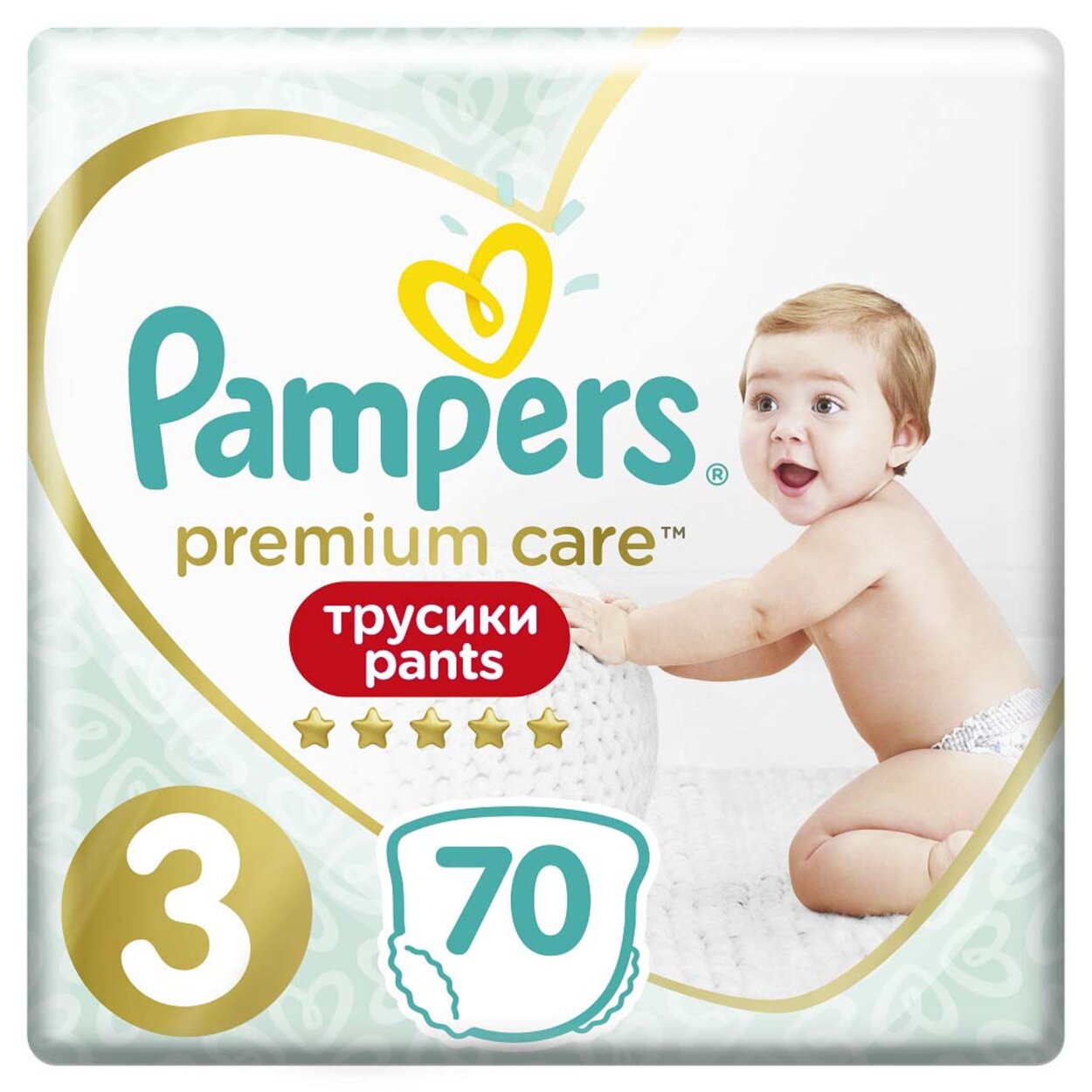 pampers 5 150 sztuk