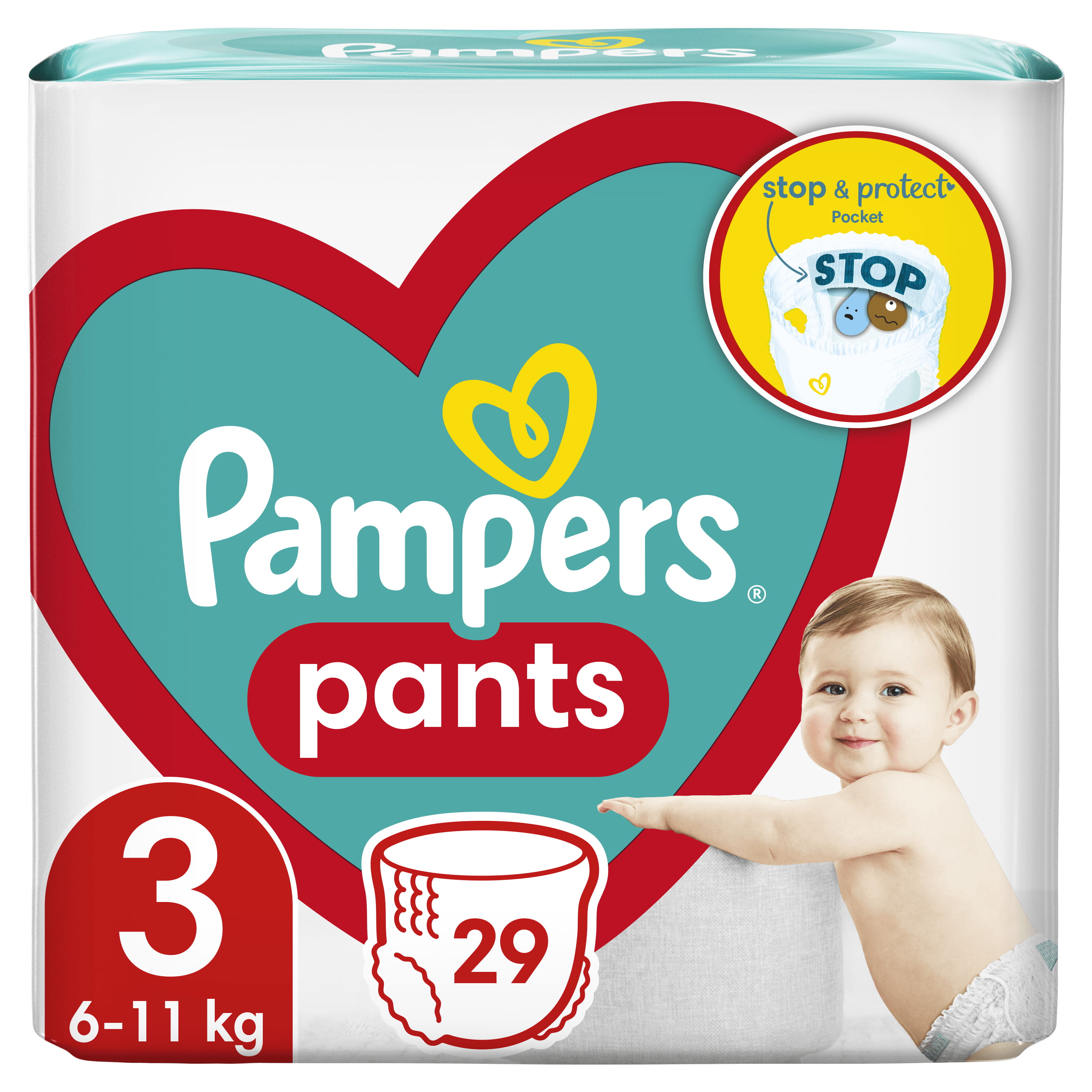 gemini pampers pants 5