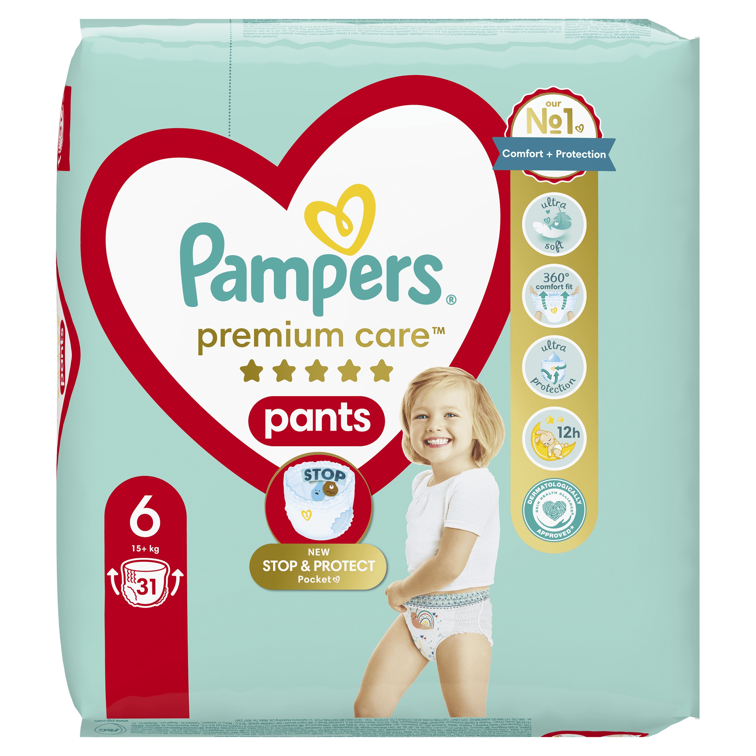 pampers owerowy damski