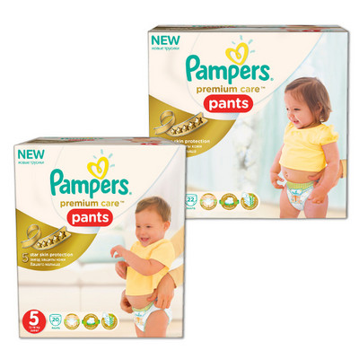 pampers bceneo