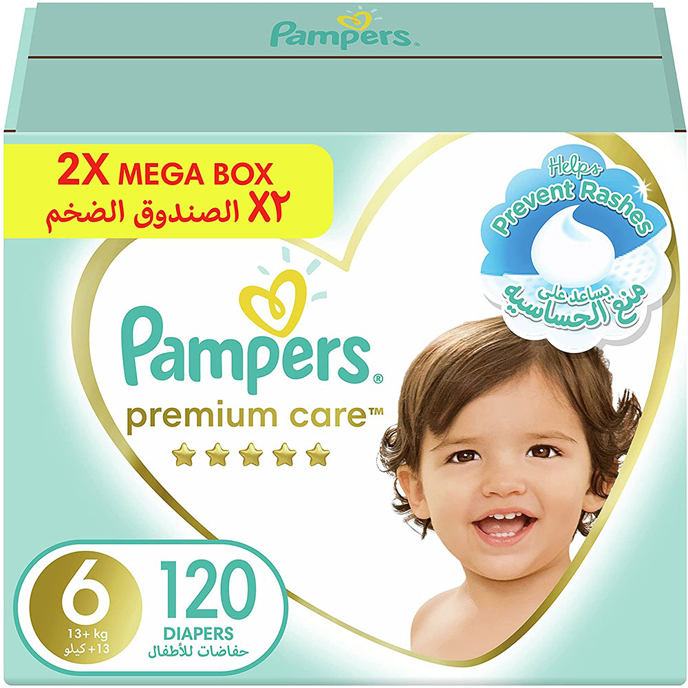 pampers darmowe próbki pieluchomajtek