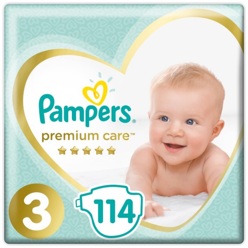 pampers premium care siateczka w srodku