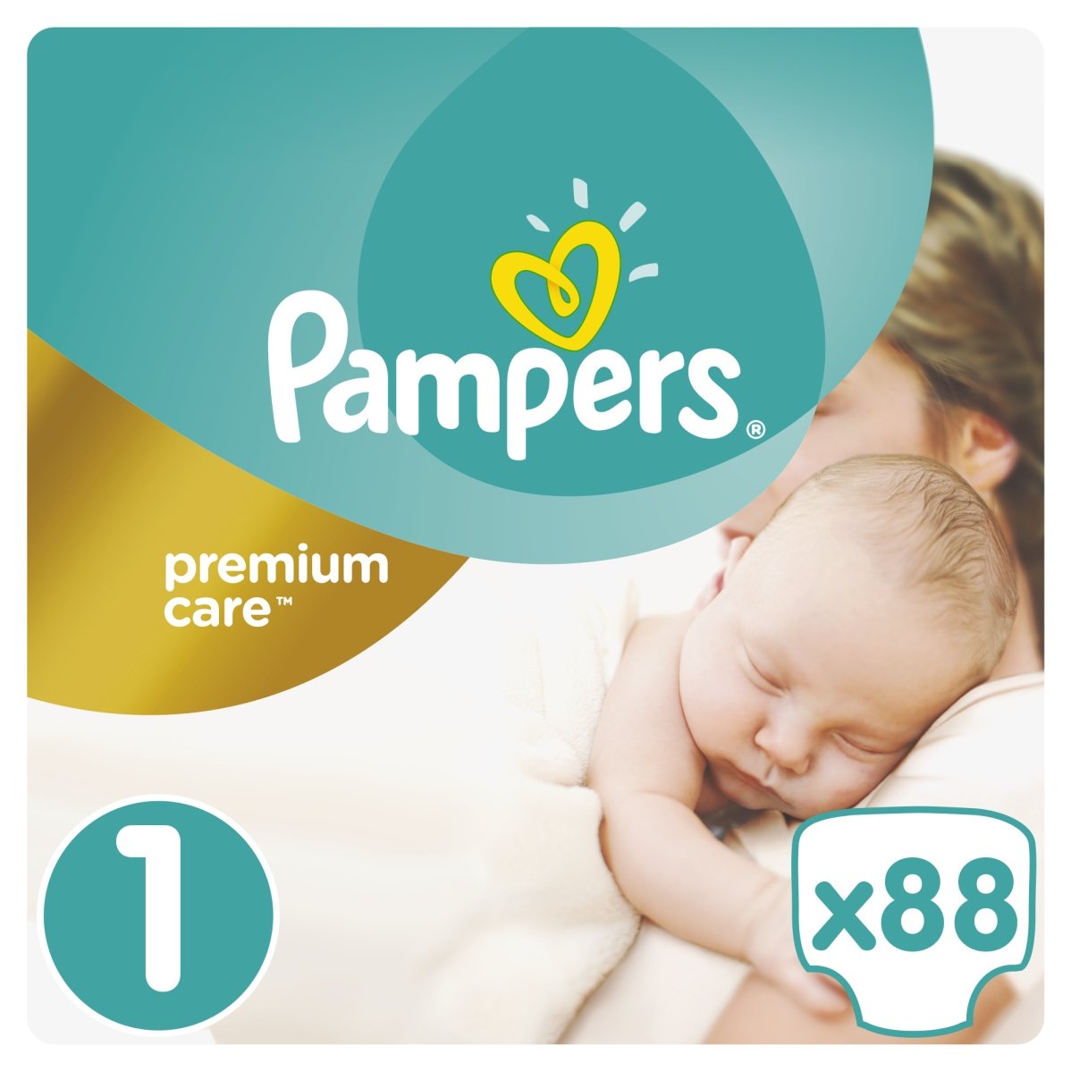 pieluchy pampers promocja