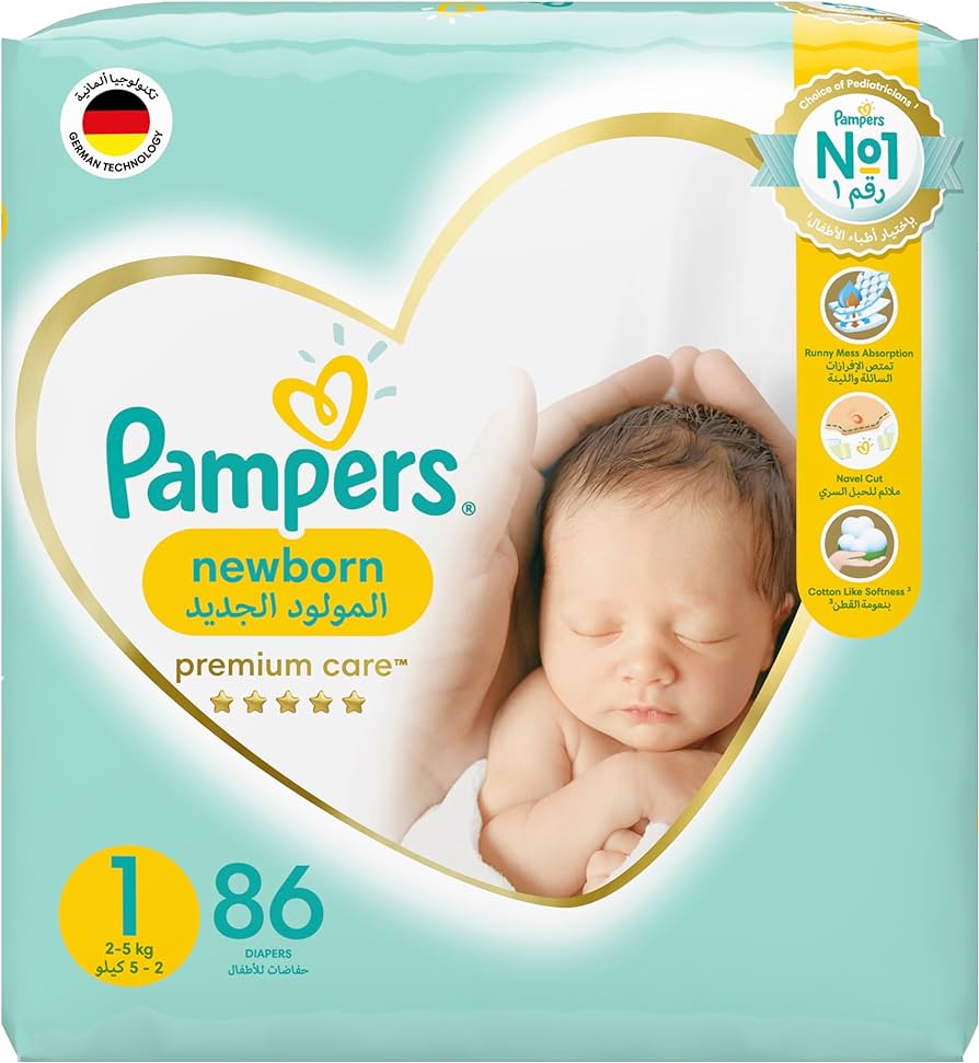 pampers maat 4 albert heijn