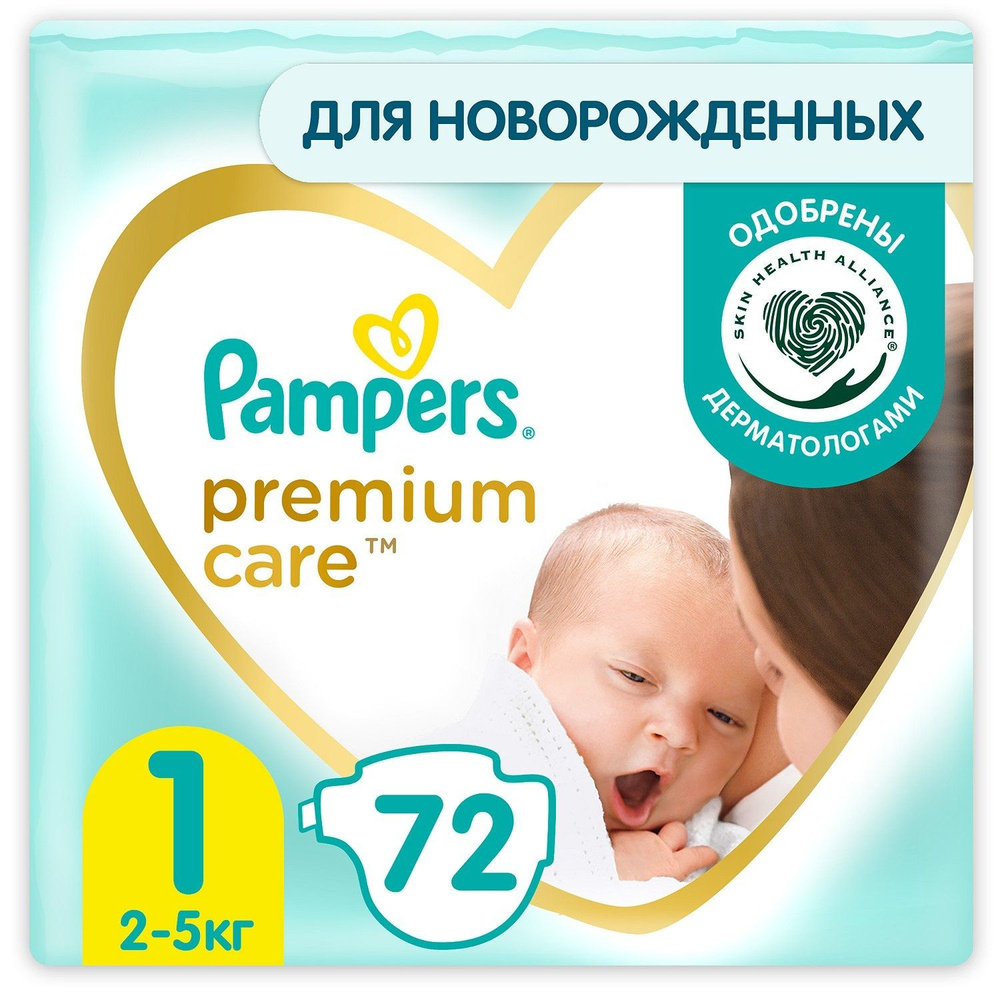 pampers premium care rozmiar 3 i 4