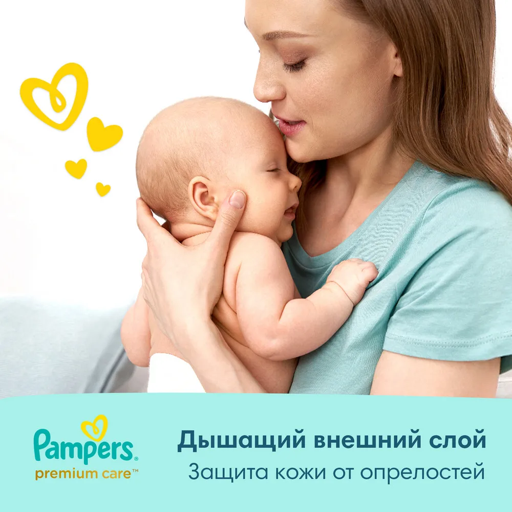 tommee tippee sangenic tec kosz na pieluchy