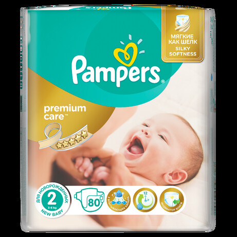 pampers rozmiar 3 4-8 kg