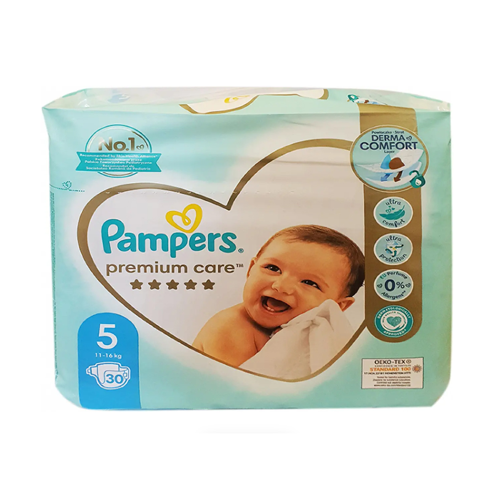 pampers premium 5 promocje