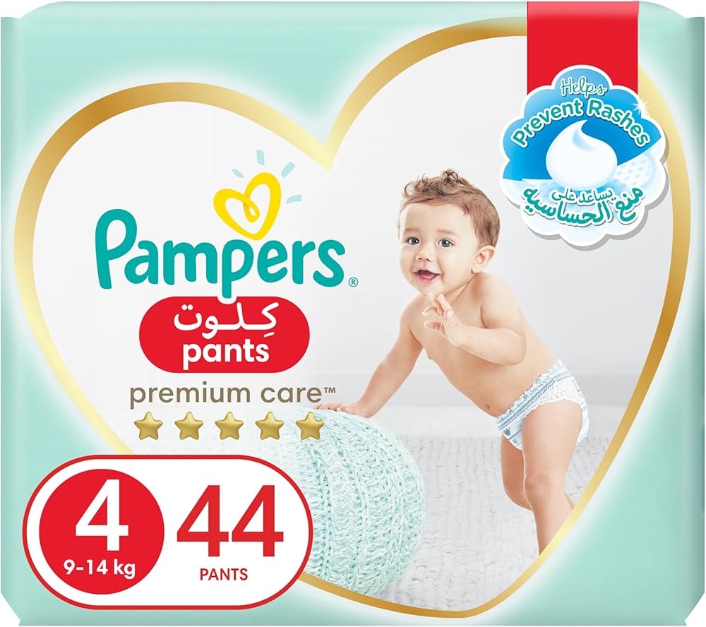 grovia pampers