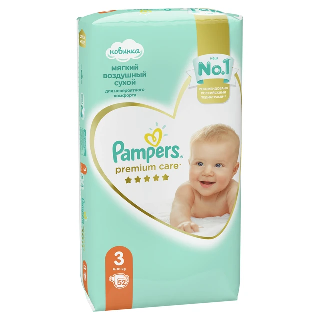 pampers dla wcześniaków reklama