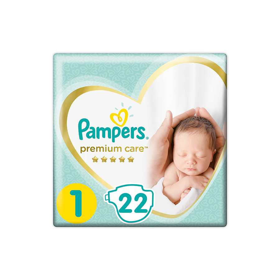 pampers darmowe pieluchomajtki