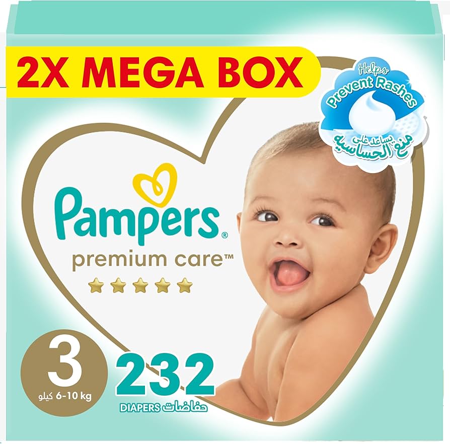 huggies pieluchy do kapieli 5-6