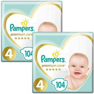 couche pampers