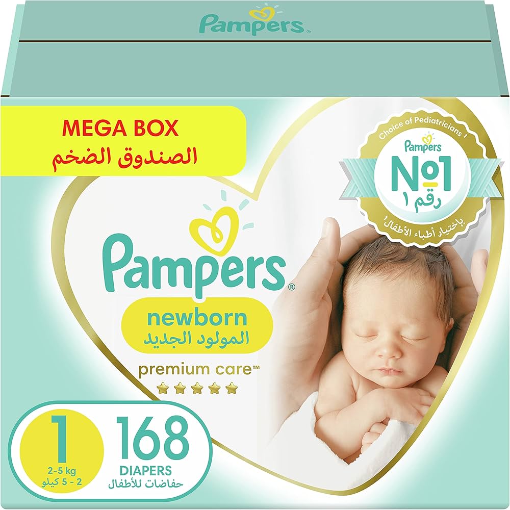 pampers do drukarki epson l805