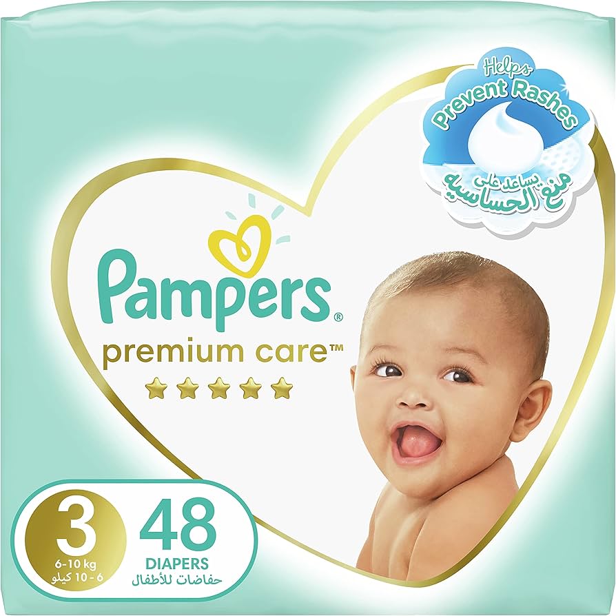 pieluchy pampers aktive babymini