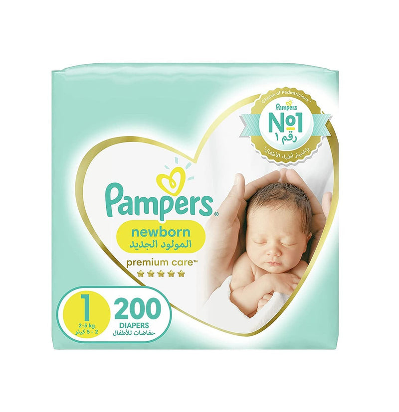 pampers unicef niezwykle maluchy