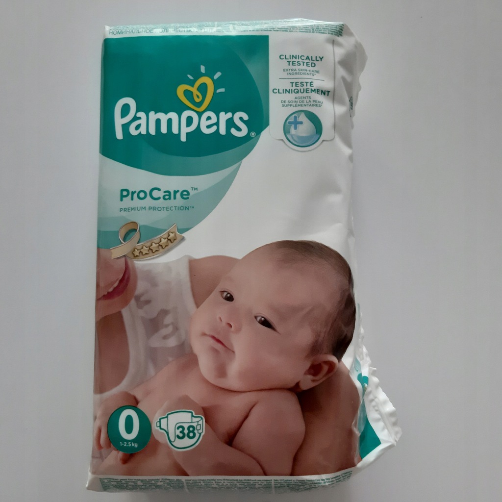 tesco pieluchy pampers