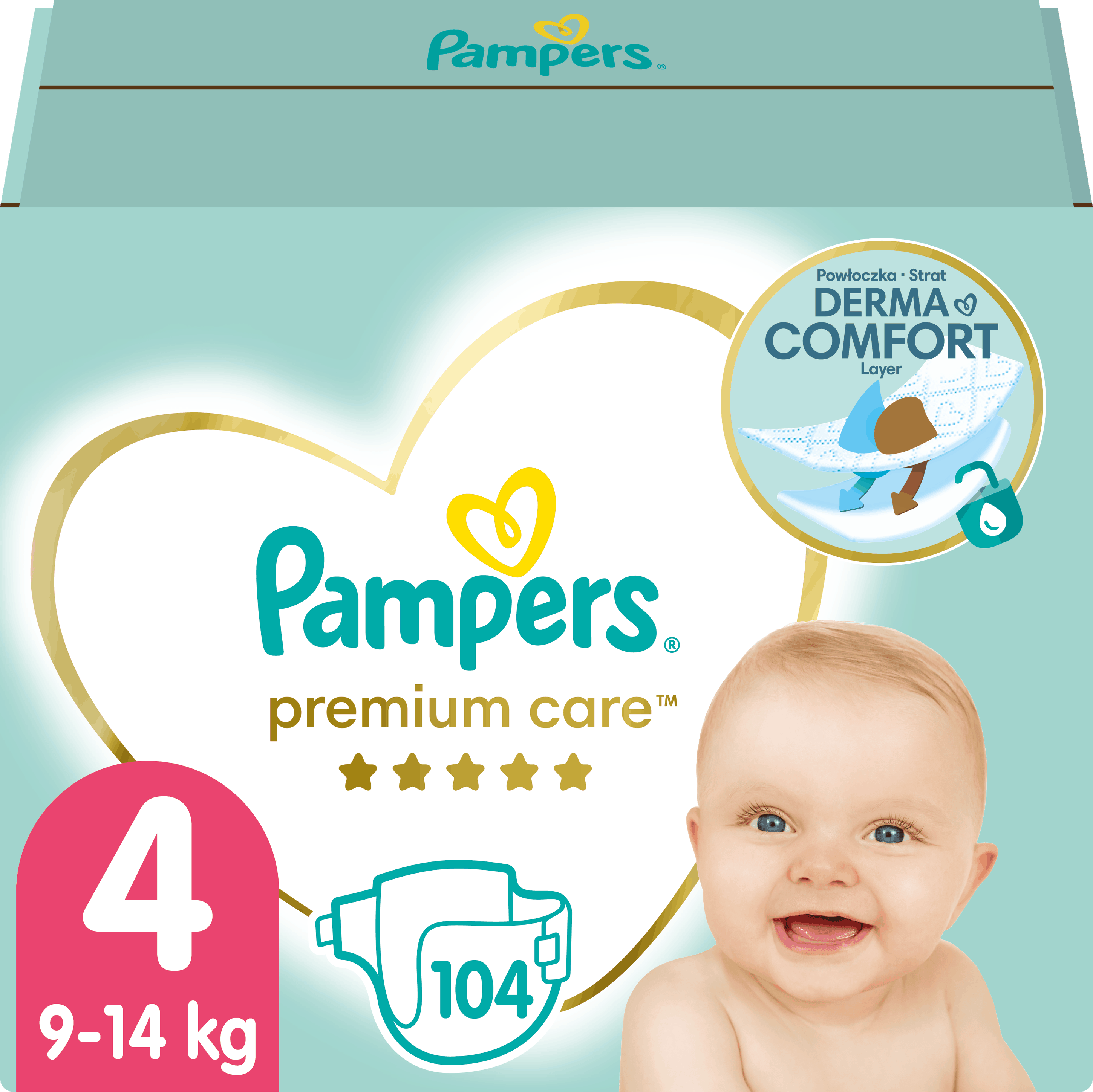 pampers splashers gemini