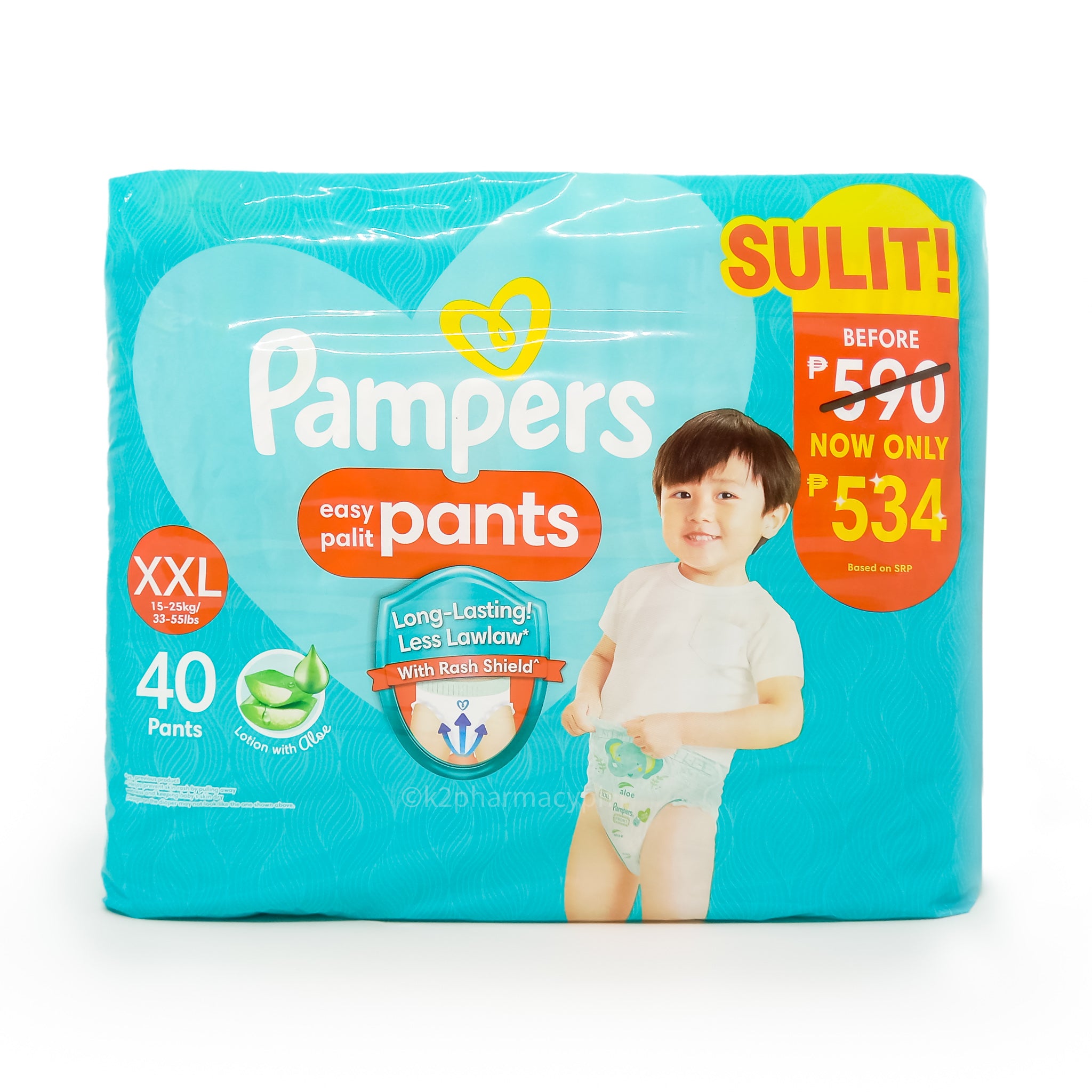 pieluszki pampers care 1