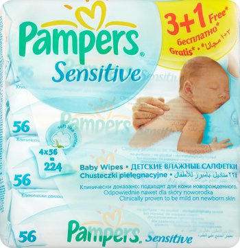 pampers ropa naftowa