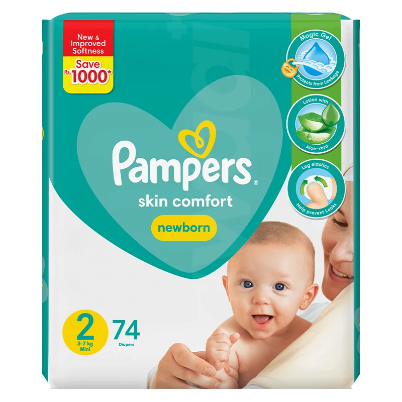 pampers premium care review india