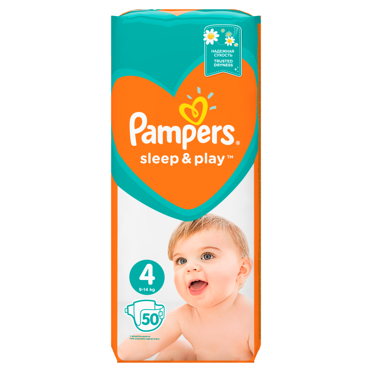 suchy pampers po nocy u noworodka