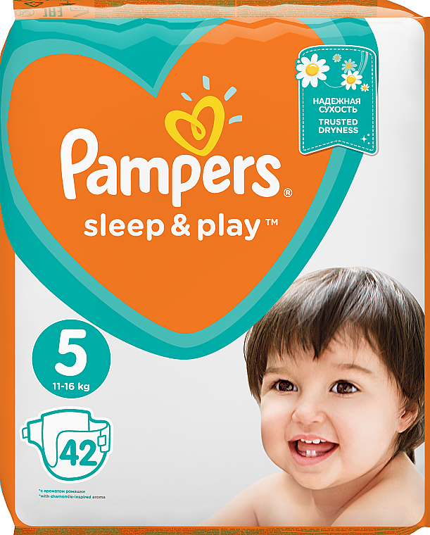 pampers extra care