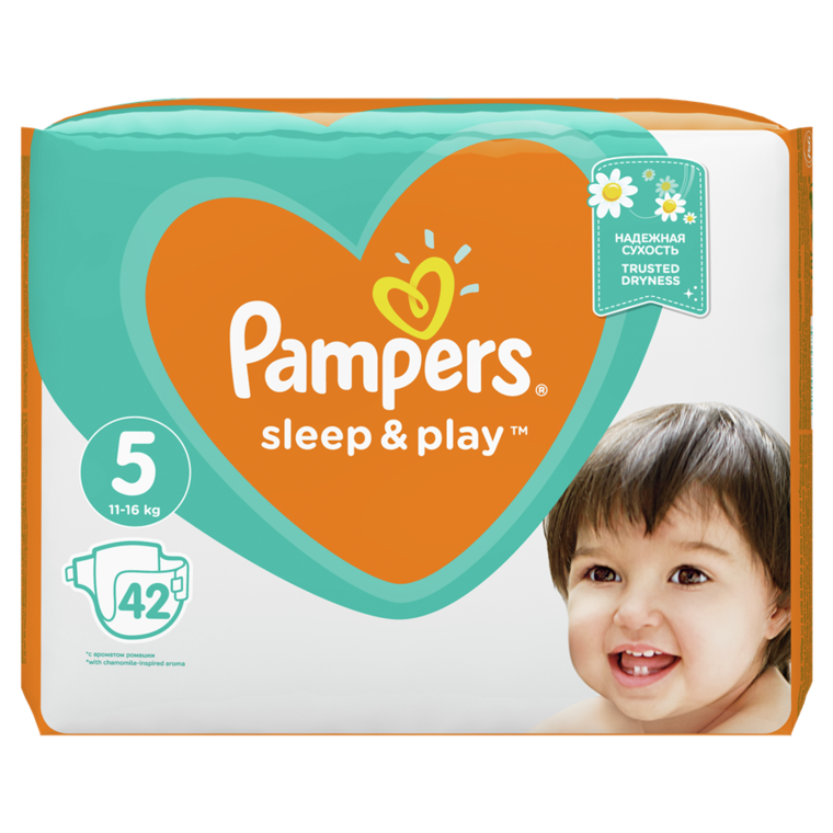 pampers rozm 4