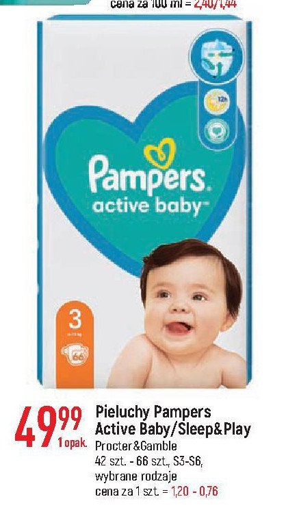 pampers 4 giga pack