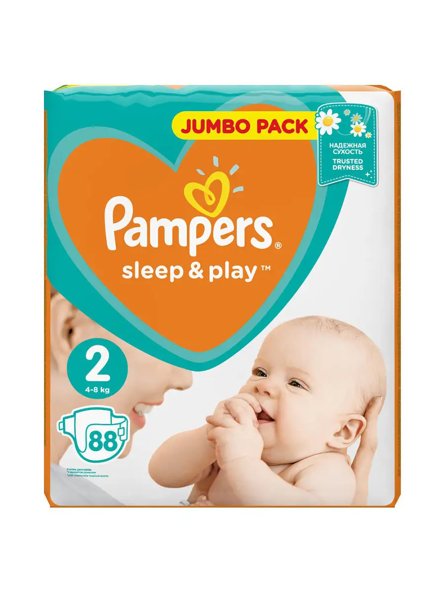 doz pampers dla doroslych