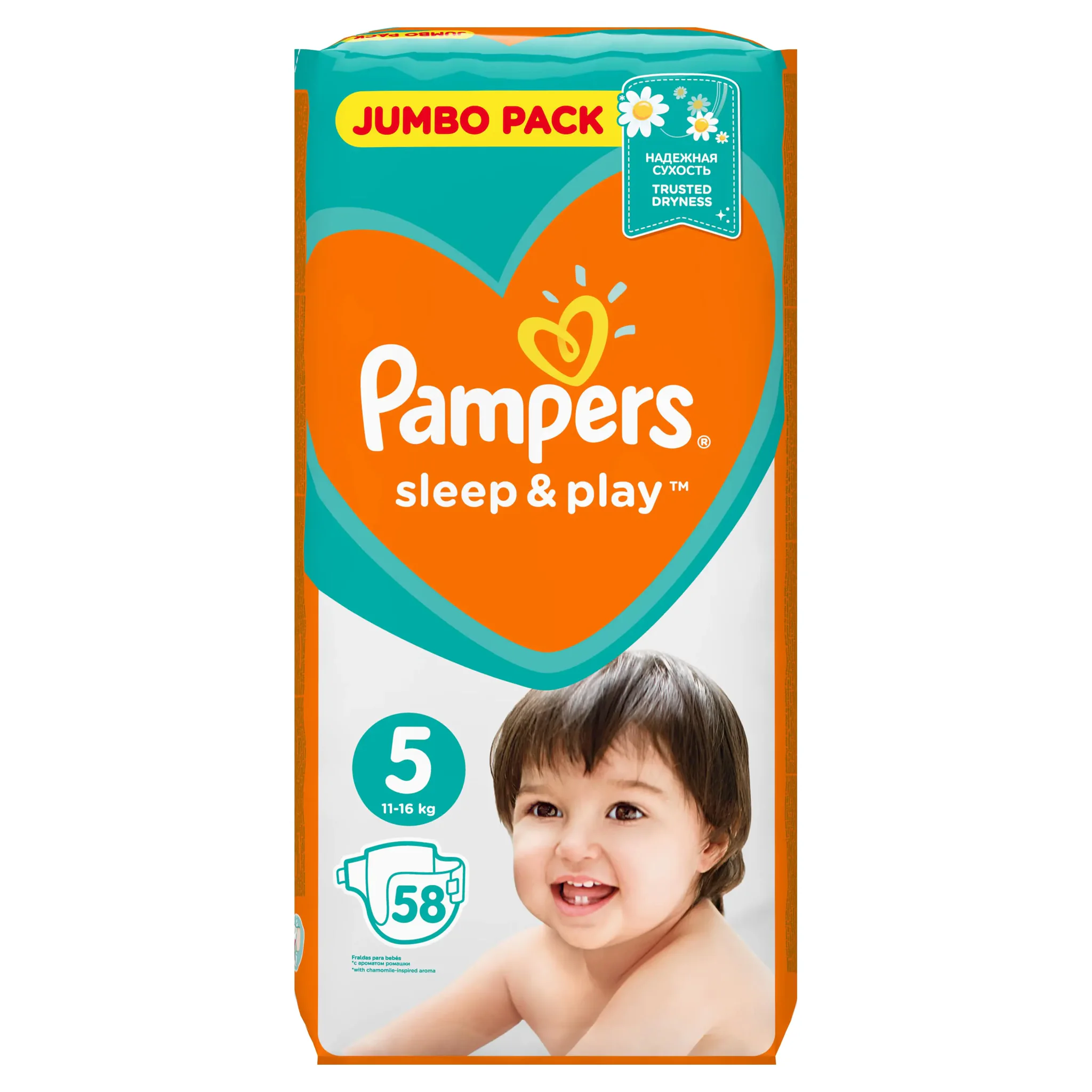 asda pampers size 4