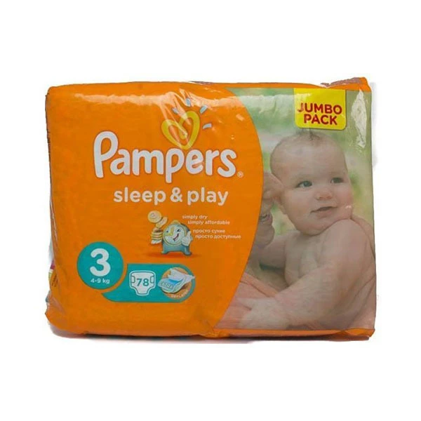 makro pampers giant box