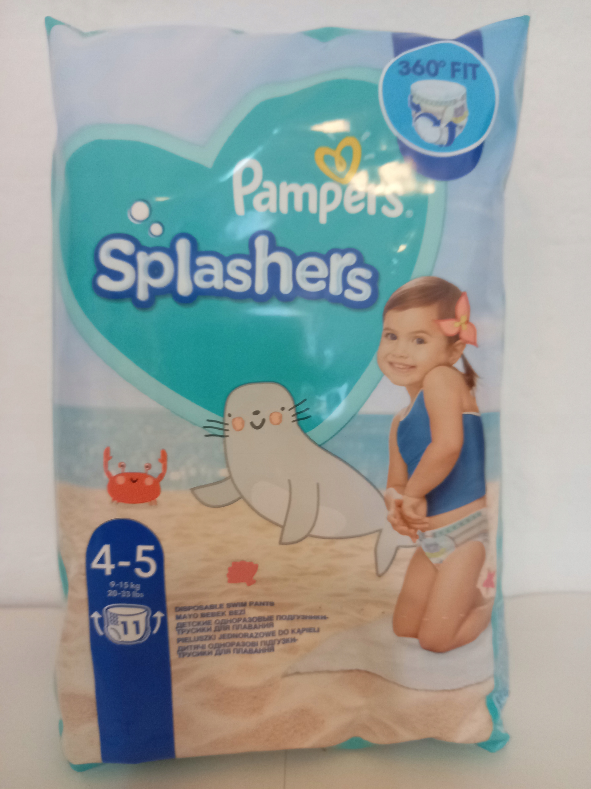 pampers darmowe próbki 2019