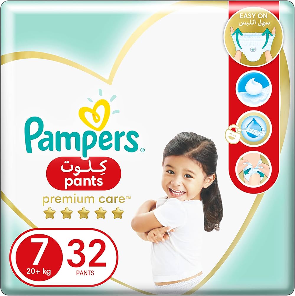 pampers active baby testowanie