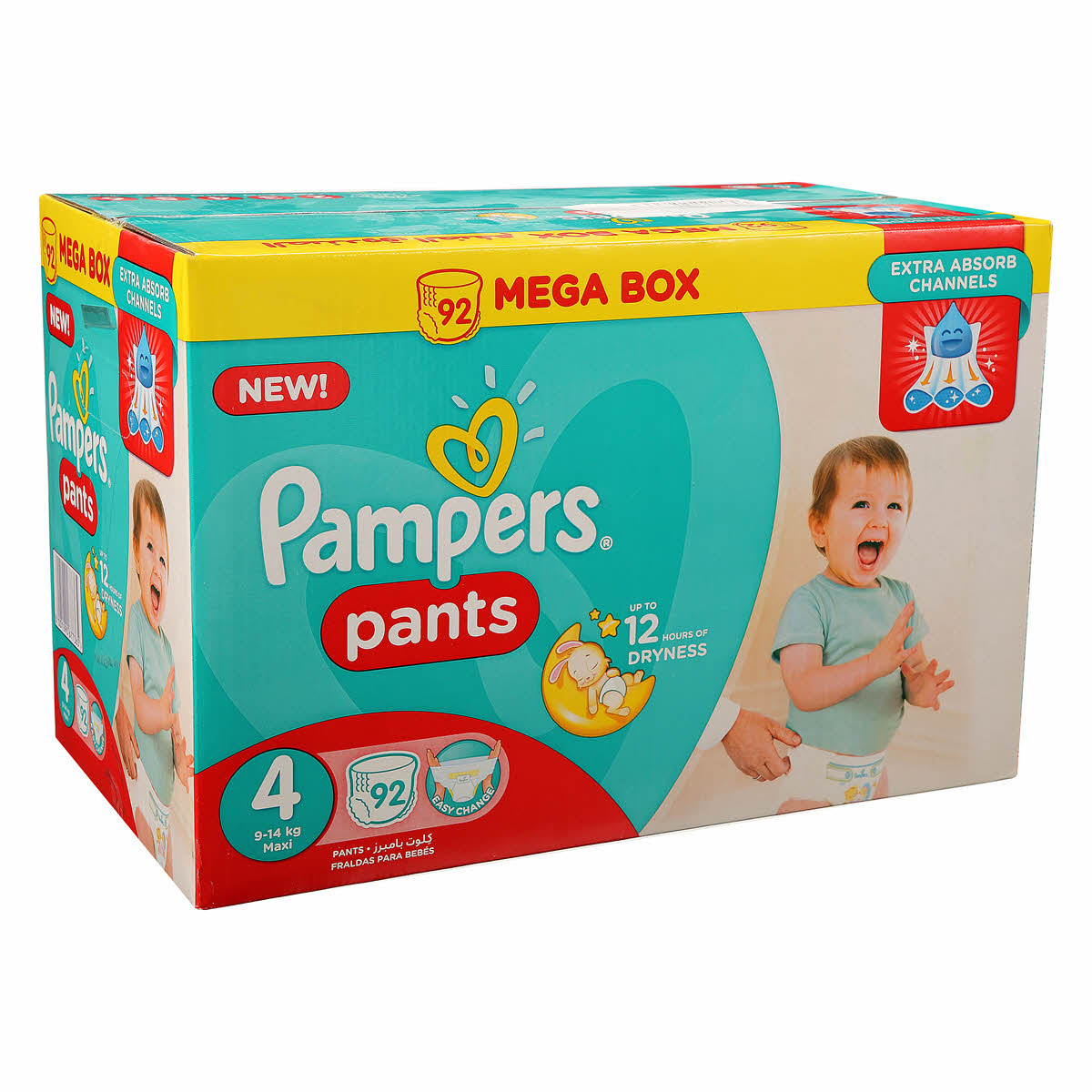 pampers 1 i pampers care 1