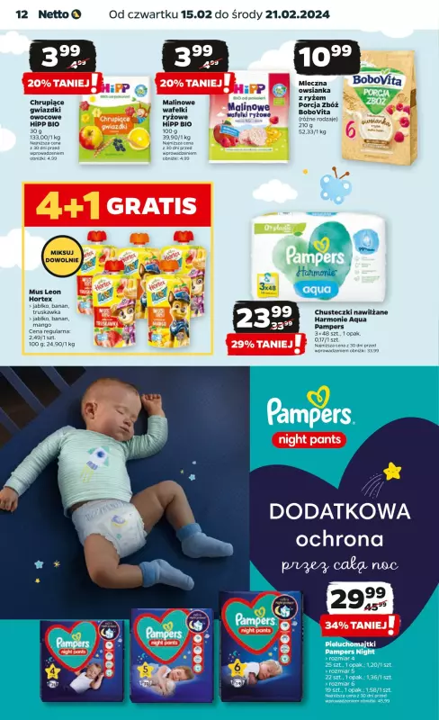 czy jest koci pampers