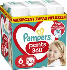 pampers 2 baby dry