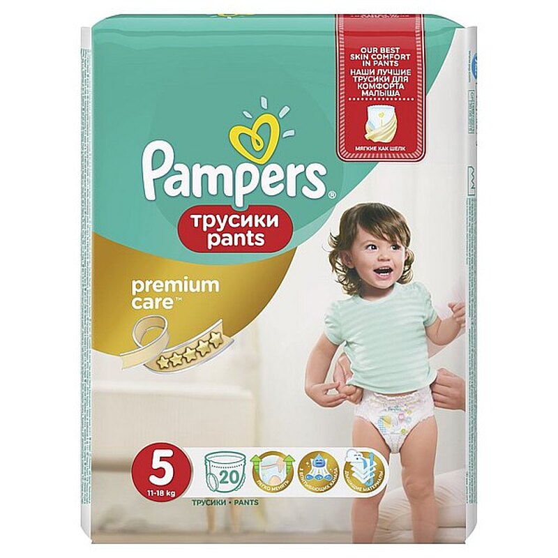 pampers 4 148