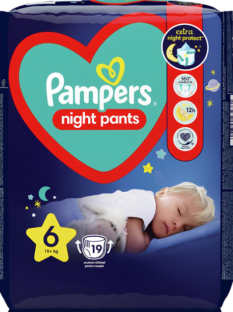 260 szt pampers 4 active baby