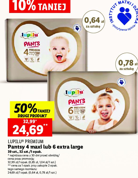 biedronka pampers active 3