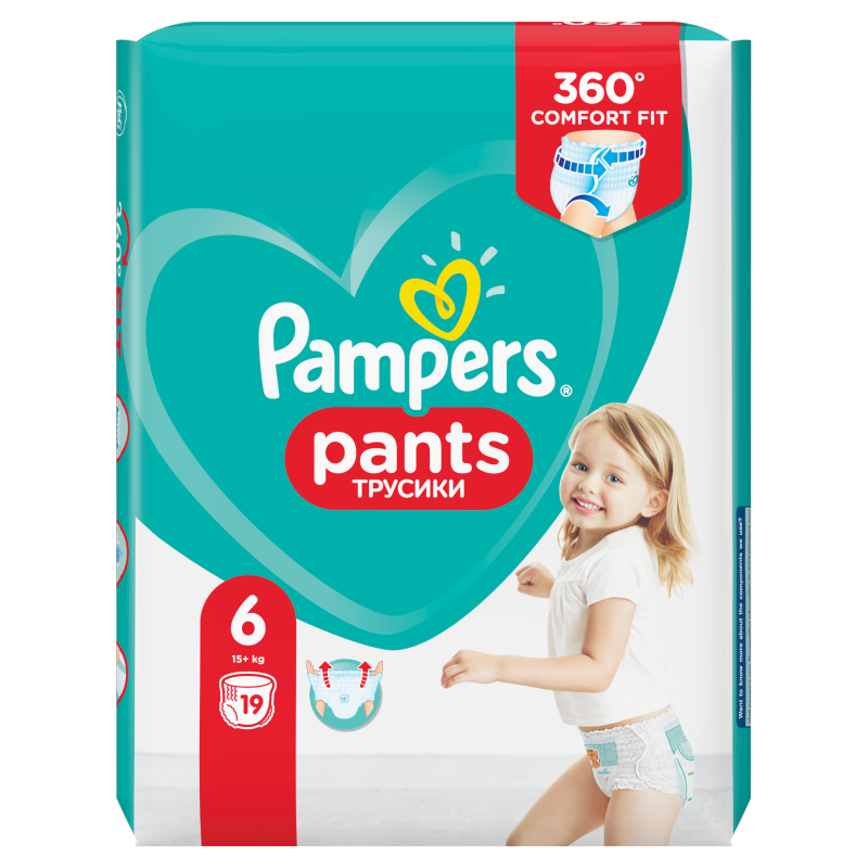 pampers 4 ile kg