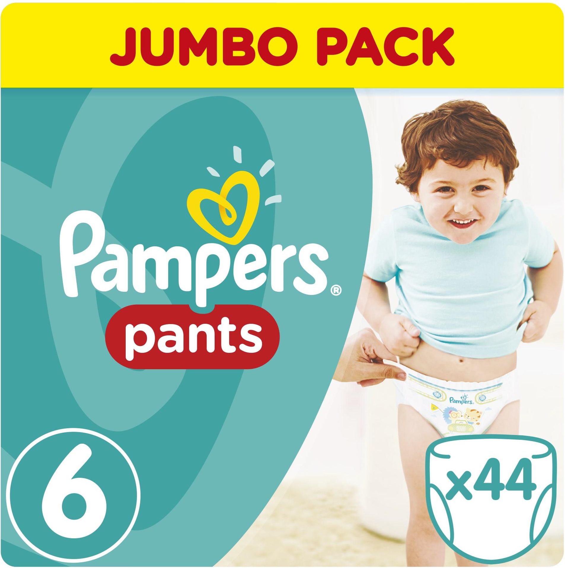 pampers 2 do jakiego qieku starczaja