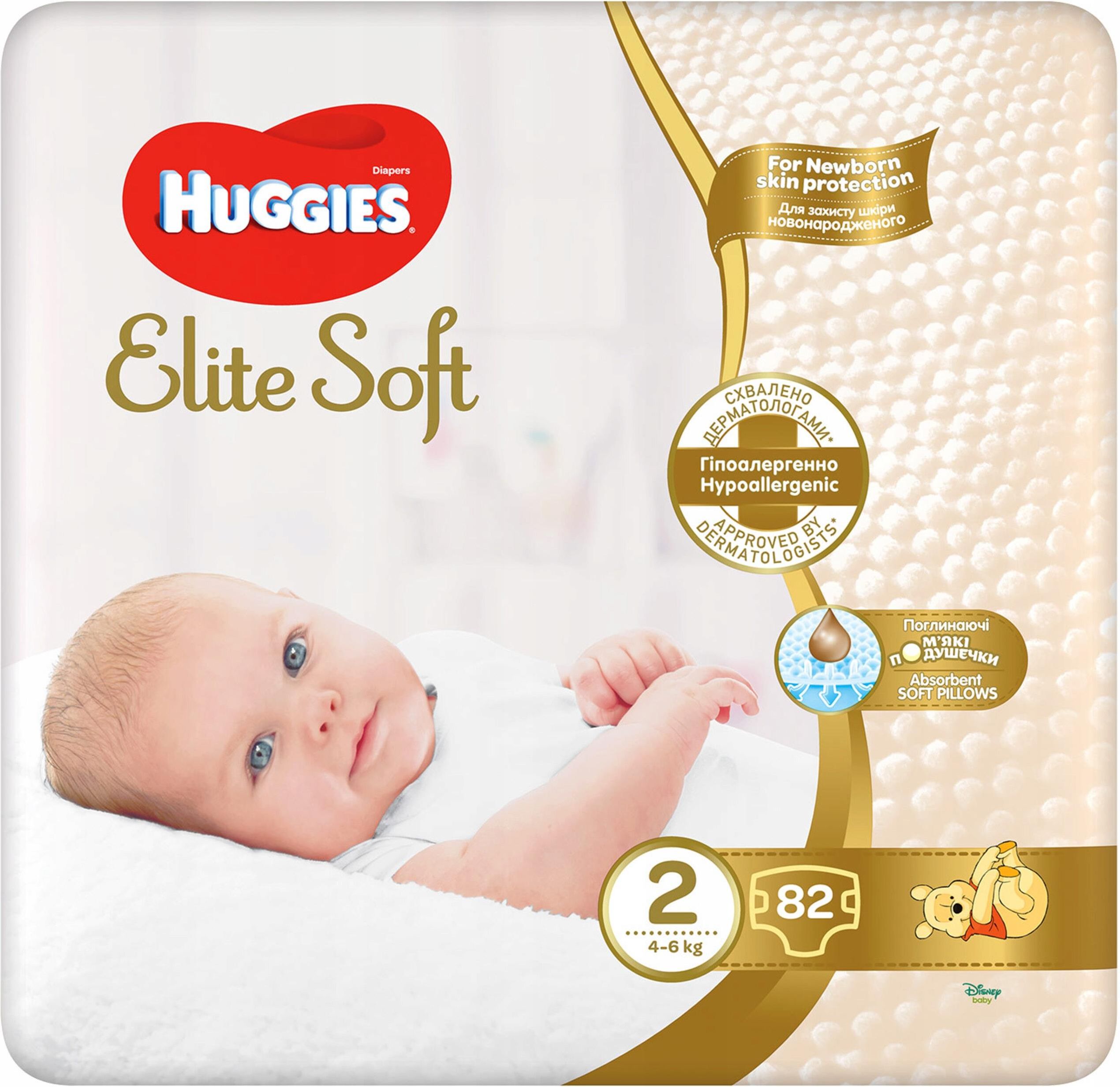 pampers pieluszki new born premium care