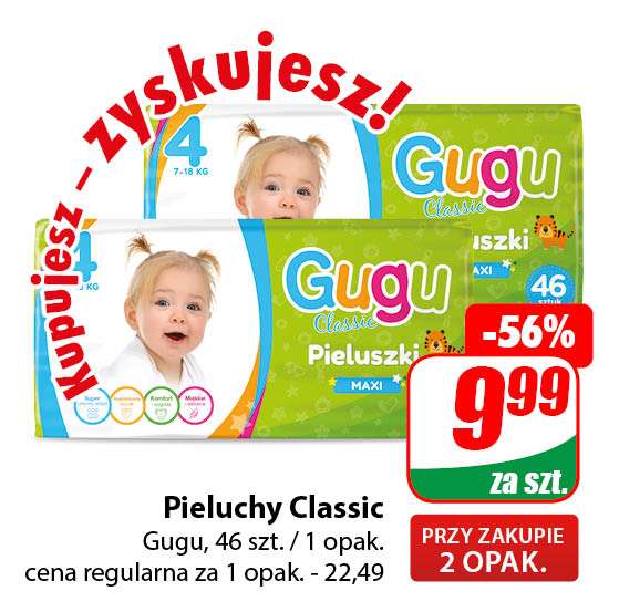 4latek nie chce nosić pieluchy